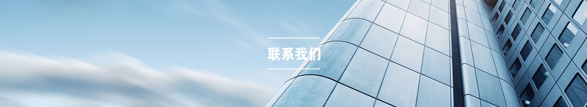財(cái)稅